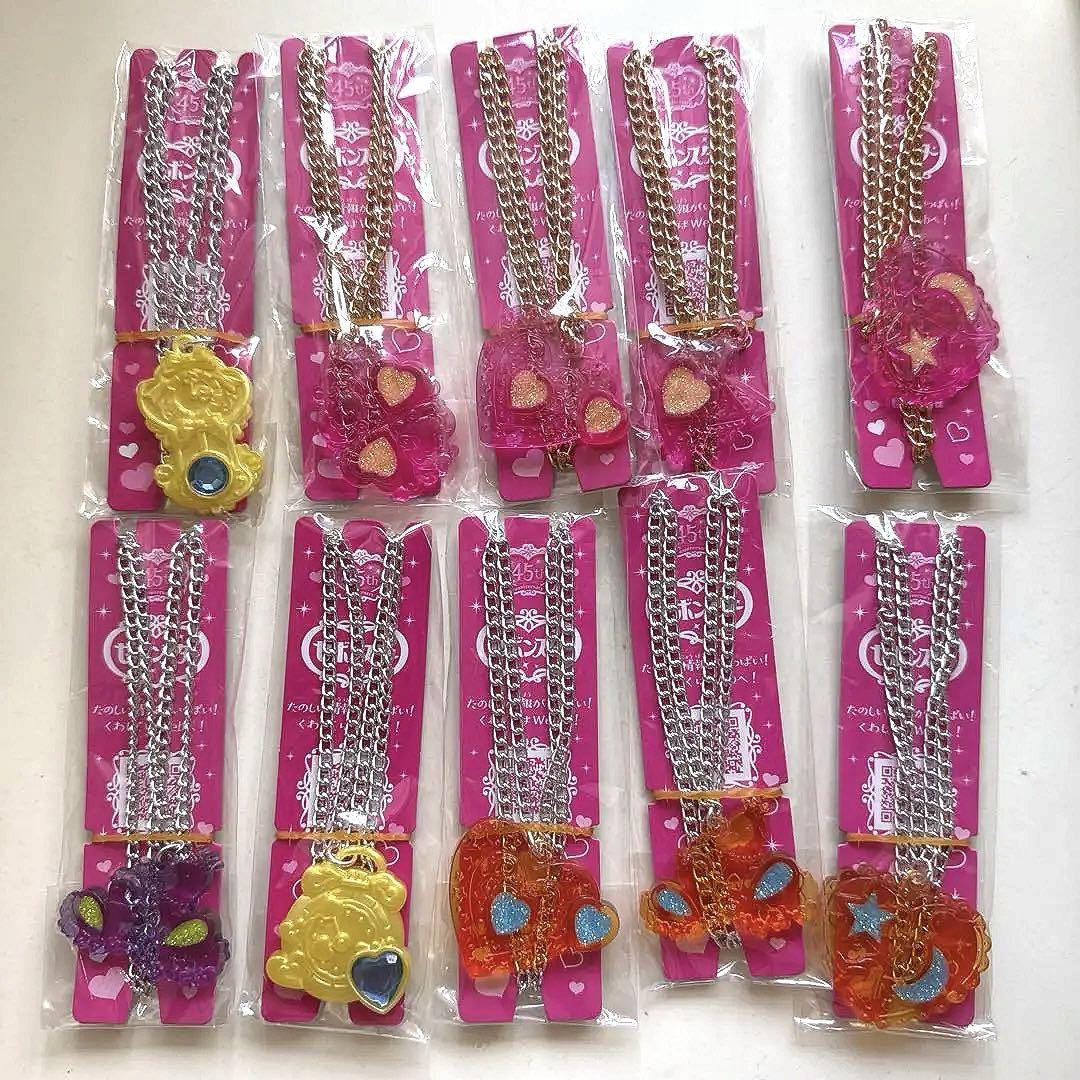 【品薄】新品✴︎未開封✴︎セボンスター 45th 第2弾 20箱セット 品薄セボンスター 45th 第2弾 20箱セット（セボンスター45周年