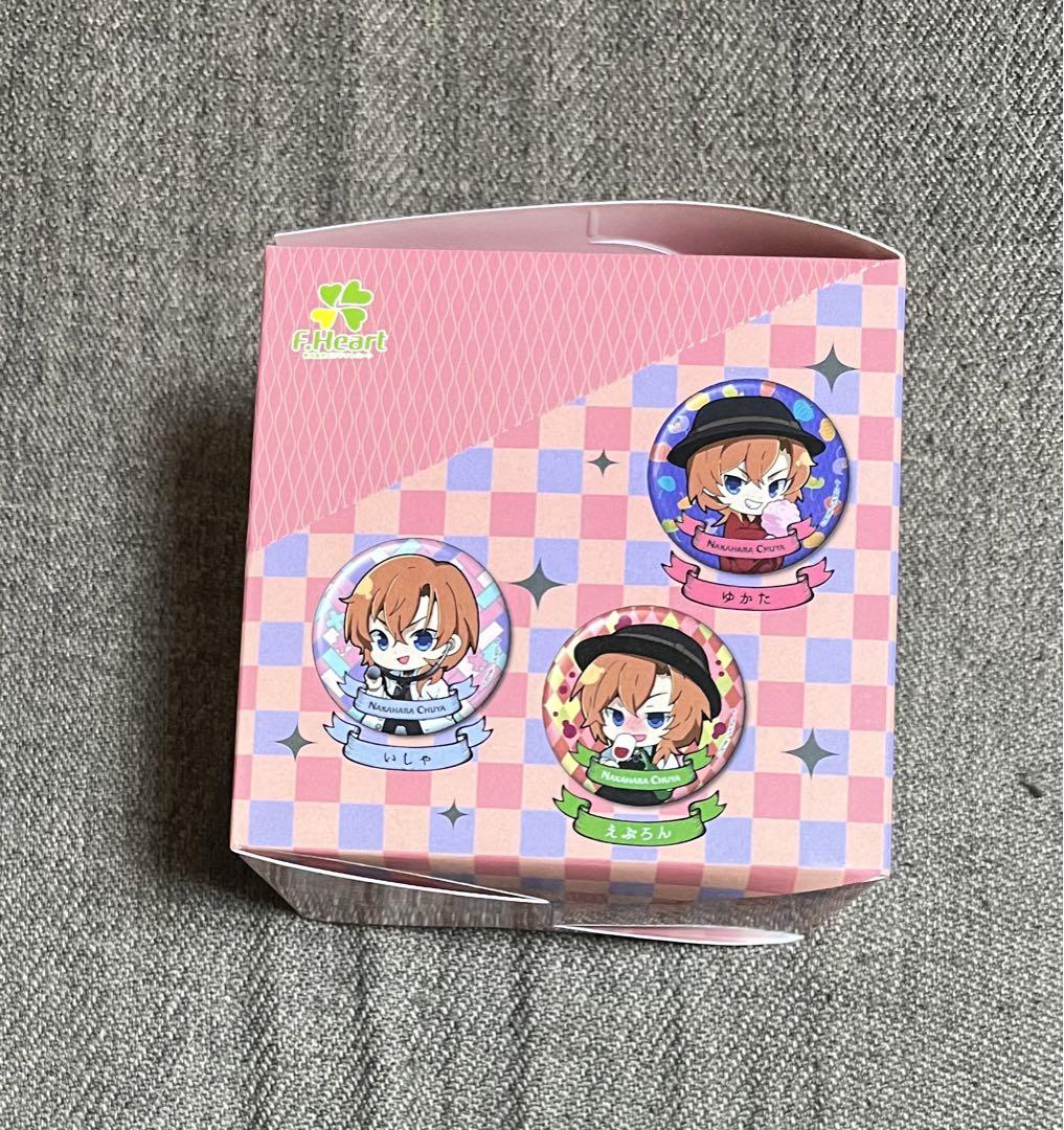 文豪ストレイドッグスセレクトコレクション 缶バッジ 中原中也