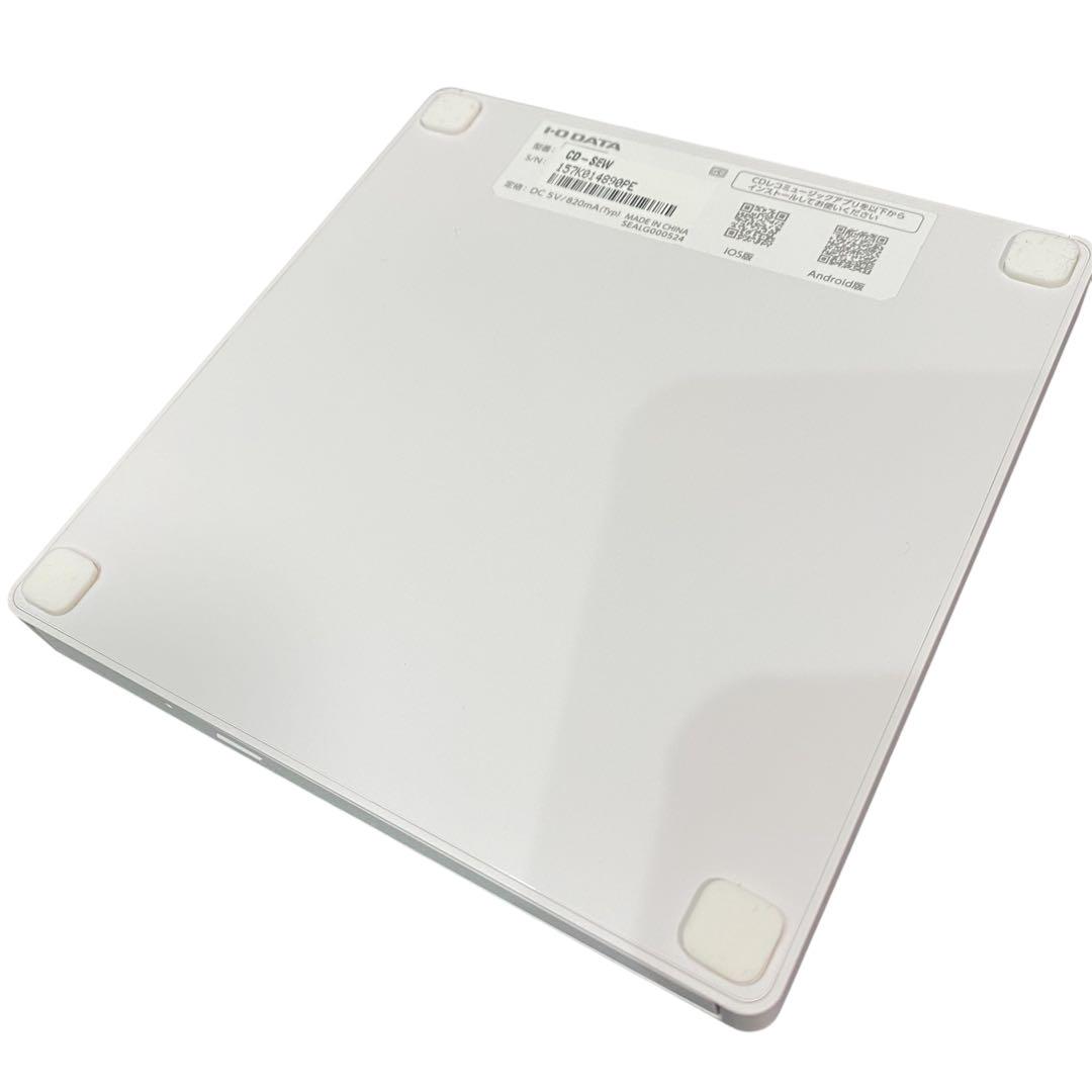 IODATA CDレコーダー CDレコSE CD-SEW