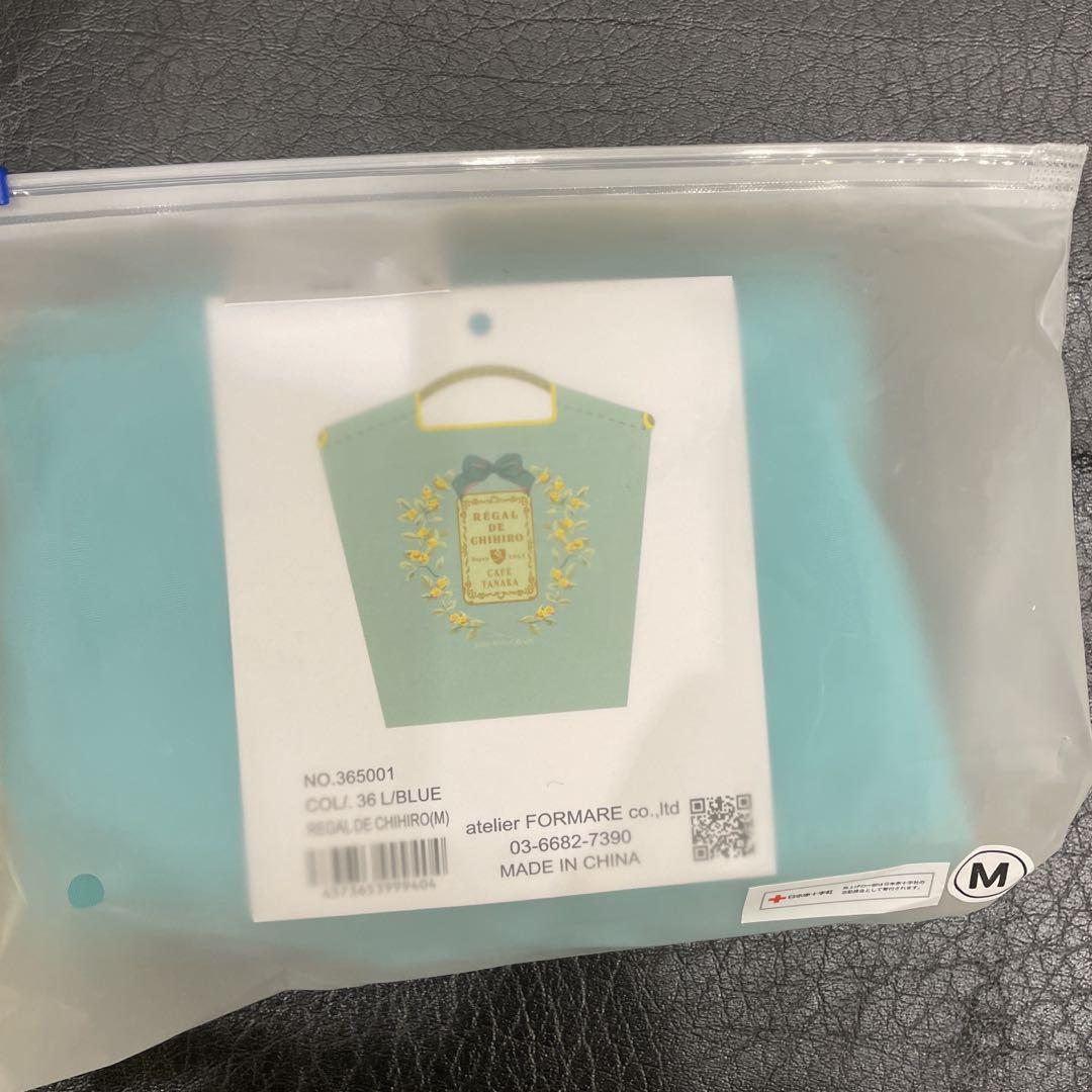 【翌日発送可能】 新品タグ付☆エコバッグ☆ボールアンドチェーン×カフェタナカ バッグ