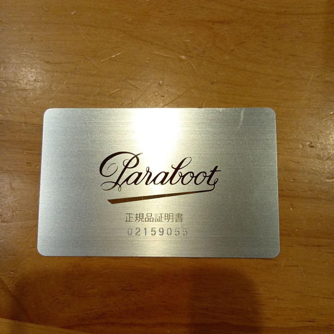 s*a様 Paraboot BARTH 黒　6.5