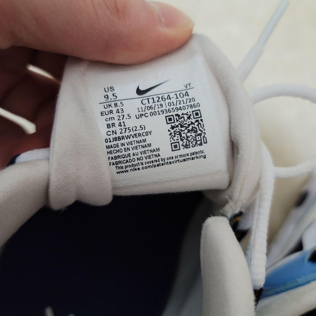 定番新品 廃盤 NIKE AIR MAX 270 REACT bcr74-m57594480169 送料無料SALE