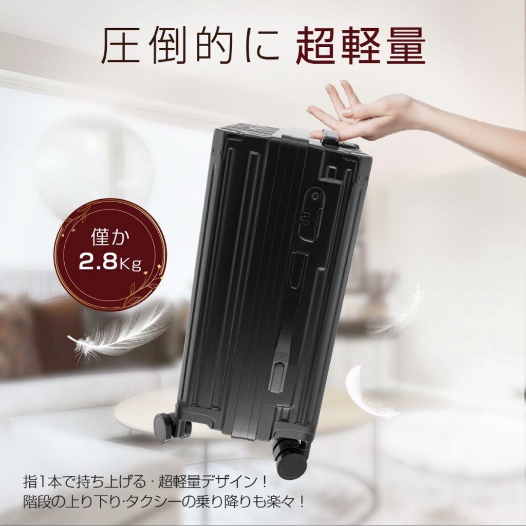 ホワイト M おしゃれ 超軽量 スーツケース キャリーバッグ USB充電 カップ