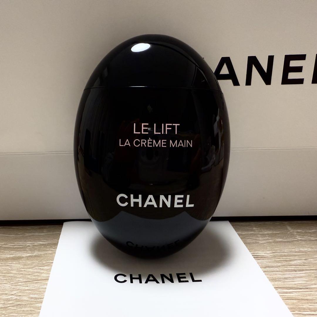CHANEL LE LIFT LA CRÈME MAIN ハンドクリームセール