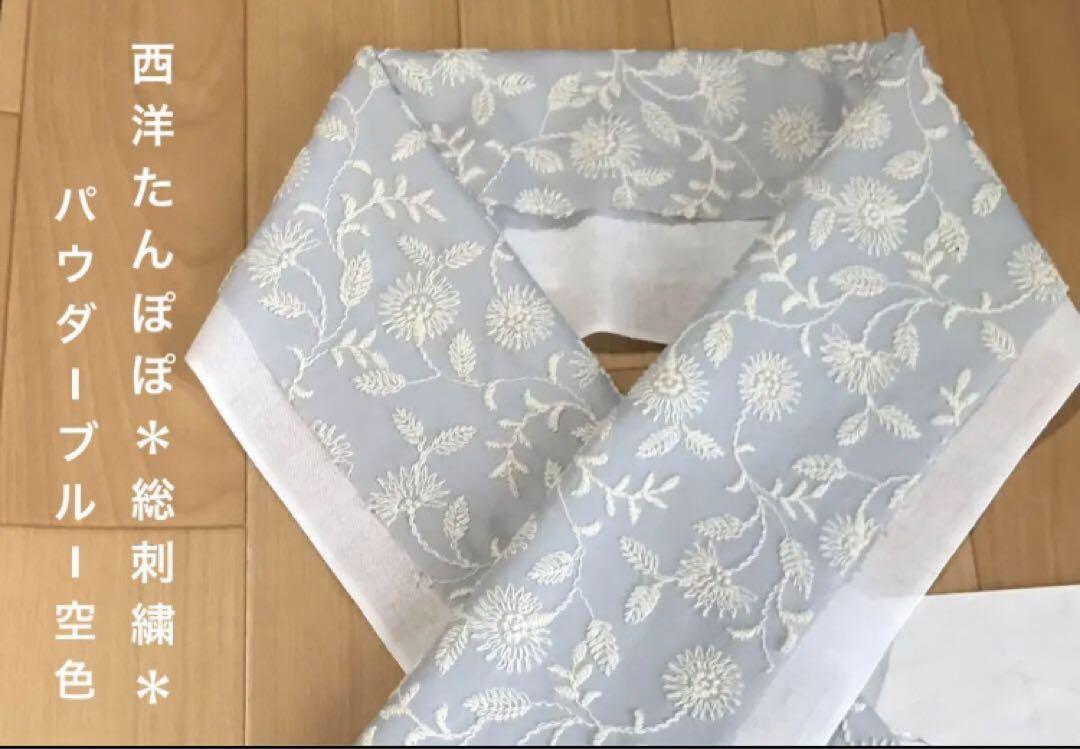 塩沢お召＊小紋 袷着物 亀甲絣に花唐草 バチ衿 淡クリーム色