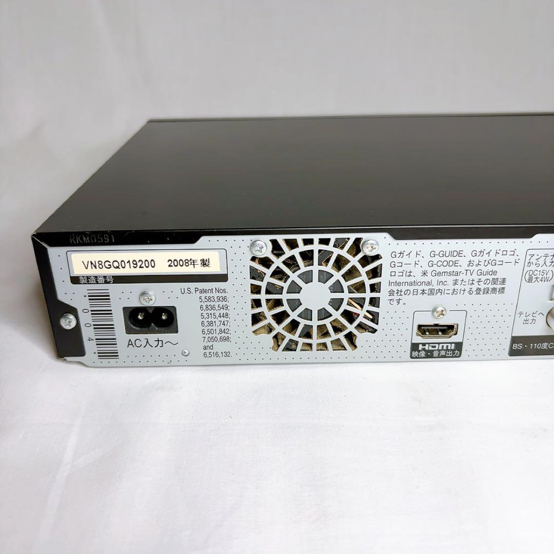 【美品】Panasonic DMR-XP12 dvdレコーダー