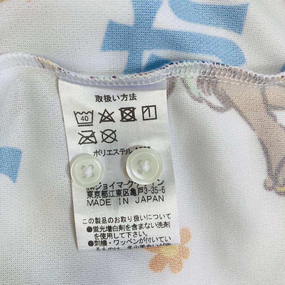 新品未使用☆キャプテンサンタ 総柄 ゴルフ 半袖シャツ アロハ L