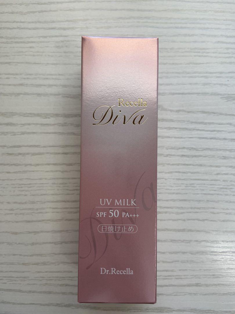 ドクターリセラ　DIVA UVミルク