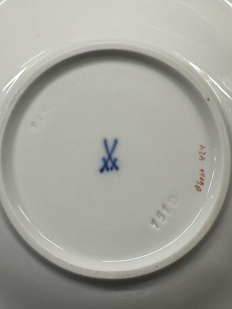 ②【USED美品】meissen マイセン　ベーシックフラワー　C&S 3つ花