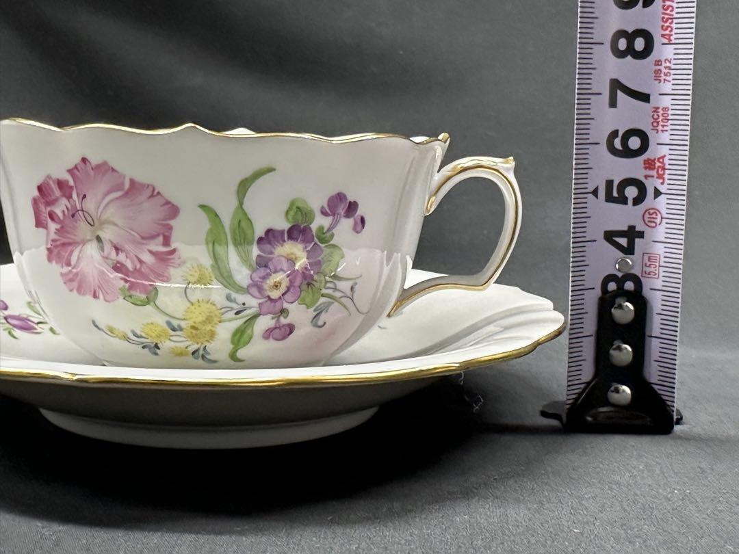 ②【USED美品】meissen マイセン　ベーシックフラワー　C&S 3つ花