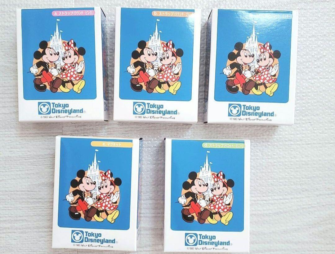 【Disney】ディズニーランド 25周年アニバーサリー ミニチュアコレクション