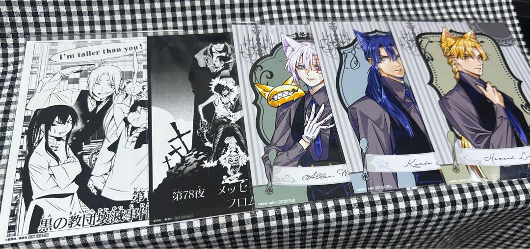 D.Gray-man Dグレ アレン 神田 カフェ 特典 2L判ブロマイド①
