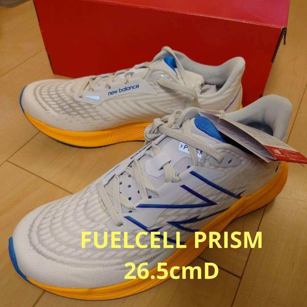新品New Balance FuelCell PRISM 26.5