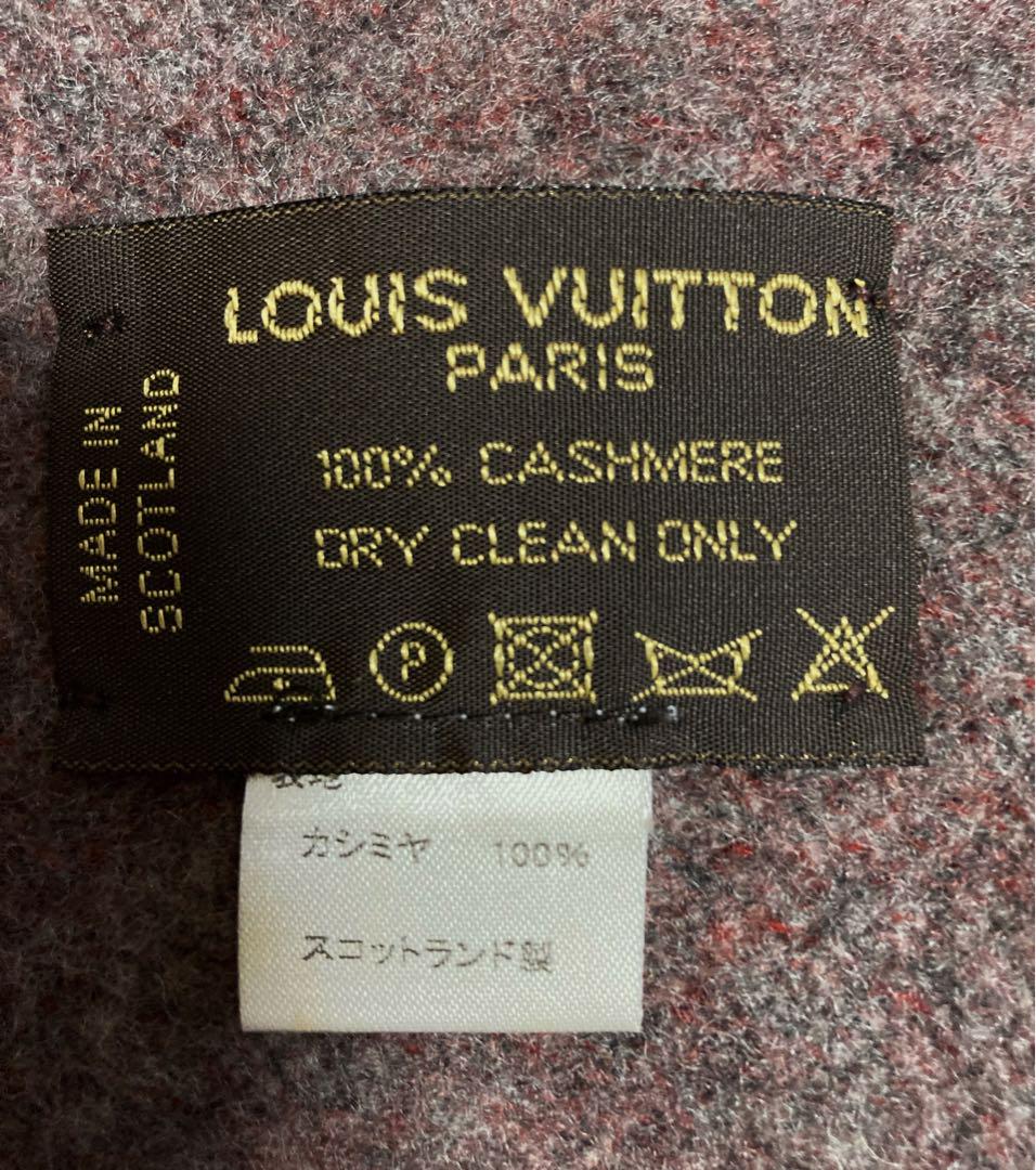louisvuittonロングマフラー