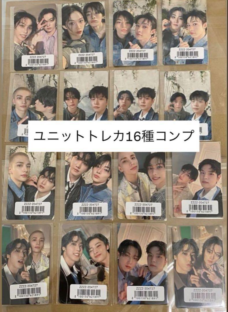 NCT ショウタロウ　EVERLAND x SMTOWN AR PASS トレカ NCT ショウタロウ EVERLAND x SMTOWN AR PASS トレカ - メルカリ