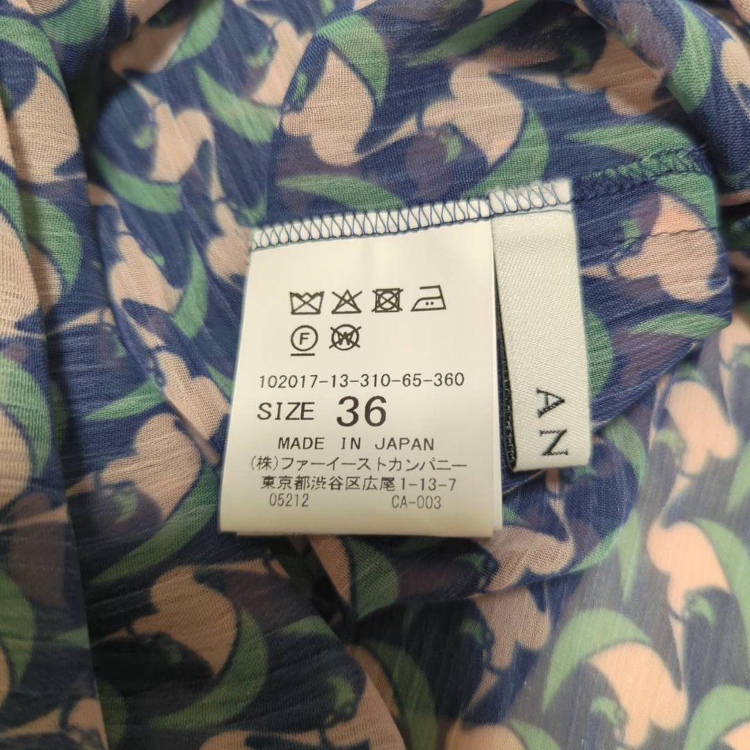 となります◔ 美品 フラミンゴプリント ボウタイ ブラウス k6rLn-m57598995479 ANAYI アナイ ┦レディース