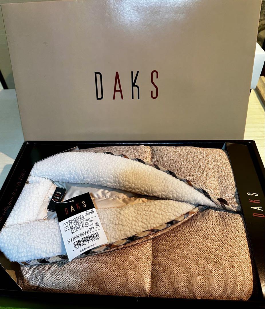 未使用】DAKS ダックス 羽毛入り ポンチョ ベスト 男女兼用 西川 ベージュ