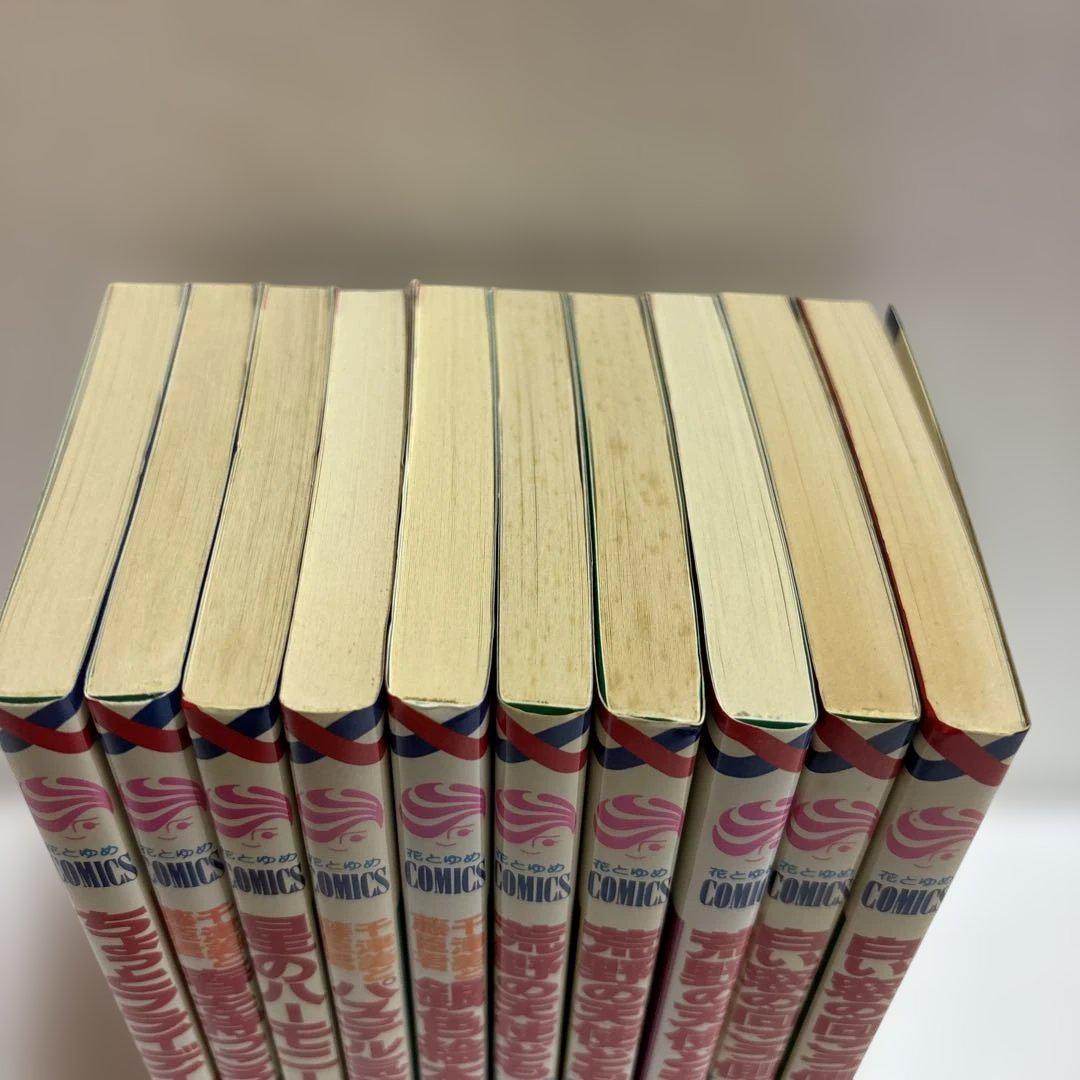 漫画 ひかわきょうこ作品10冊セット 漫画 ひかわきょうこ作品10冊セット - メルカリ