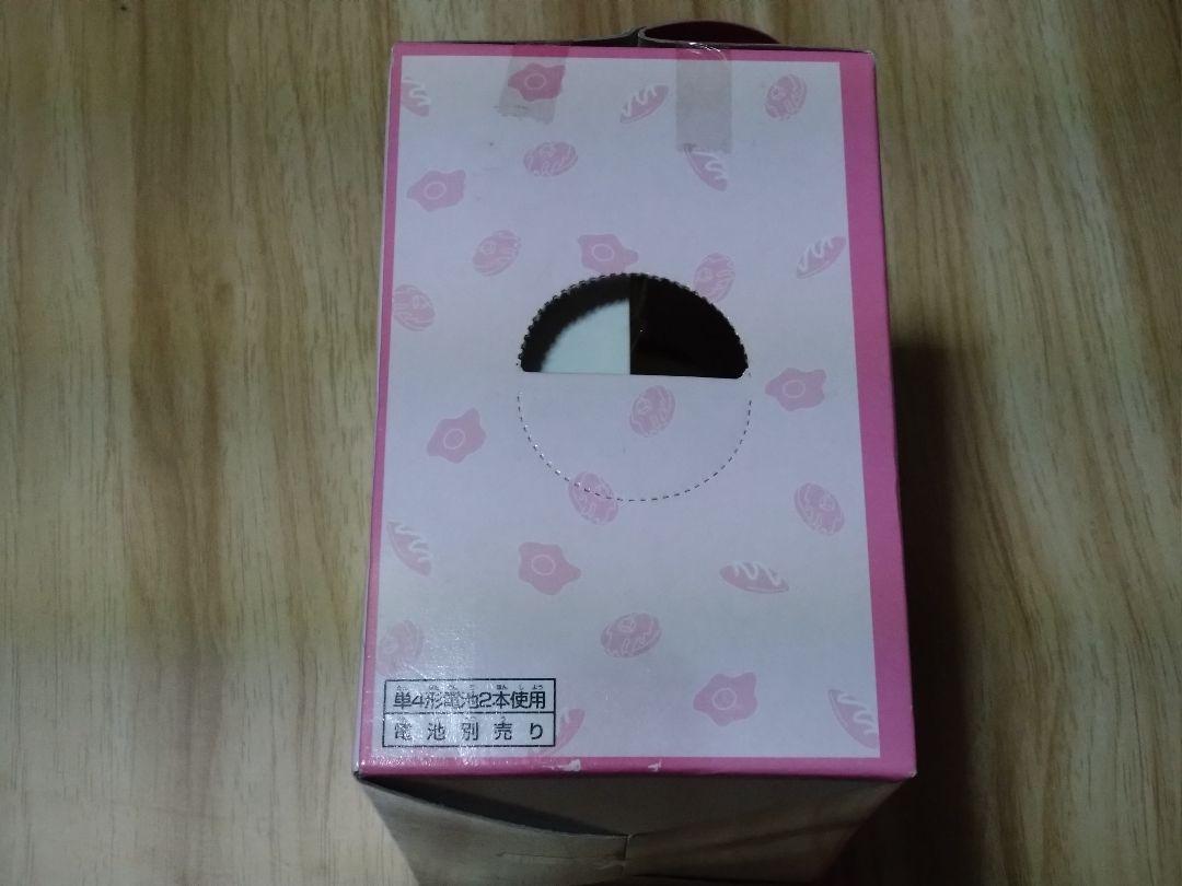 ポムポムプリン サンリオ レトロ コックさん 希少 sanrio