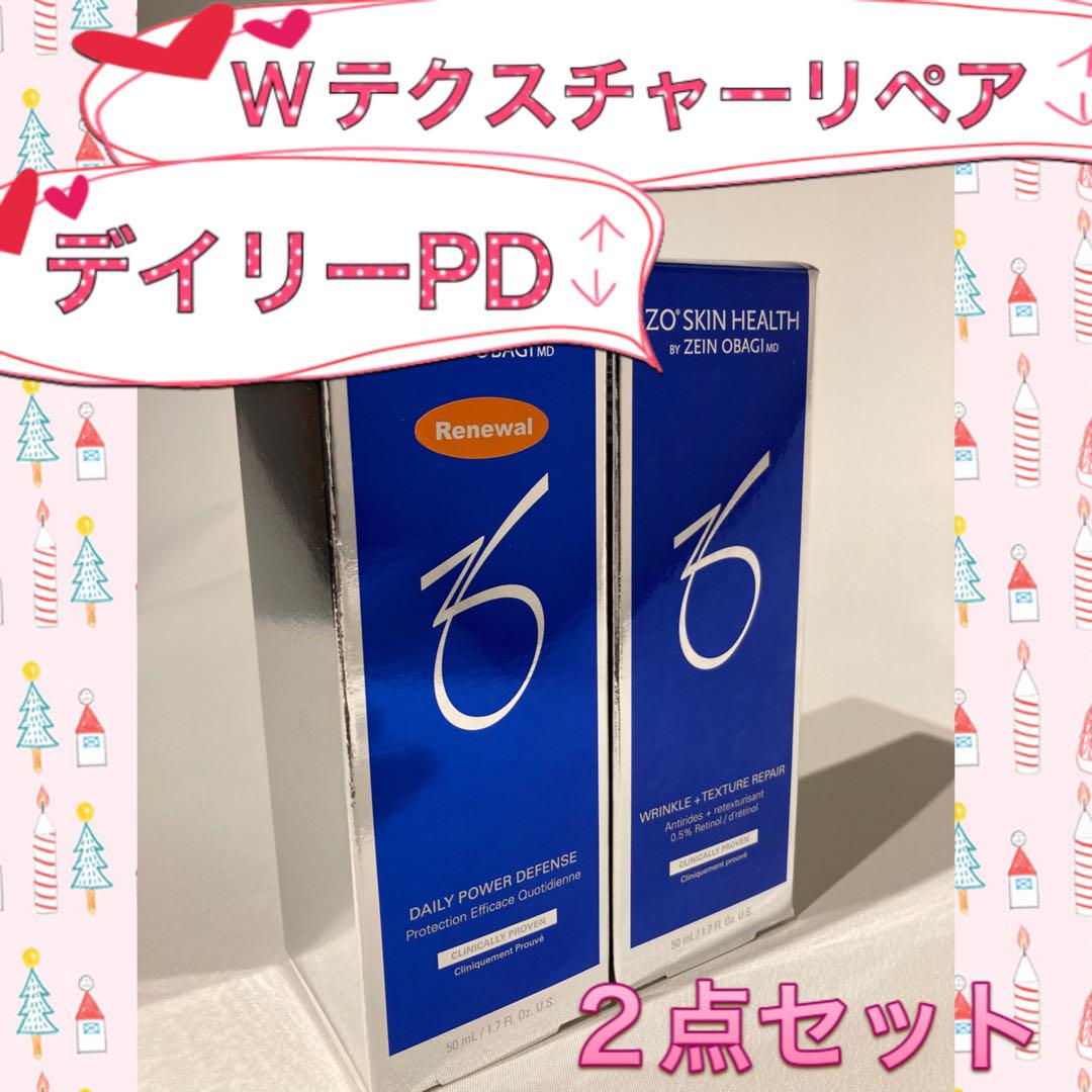 新品ゼオスキンWテクスチャーリペアRCクリームデイリーPD トナー
