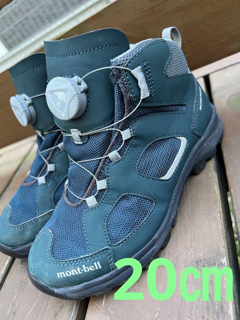 モンベル mont-bell ラップランドブーツ リールアジャスト 20㎝　登山