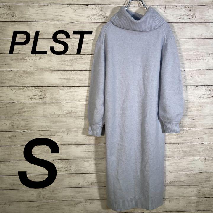 当店人気の限定モデルが再々々入荷☆ PLST プラステ ロングニット