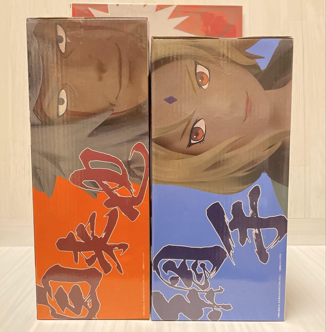 一番くじNARUTO