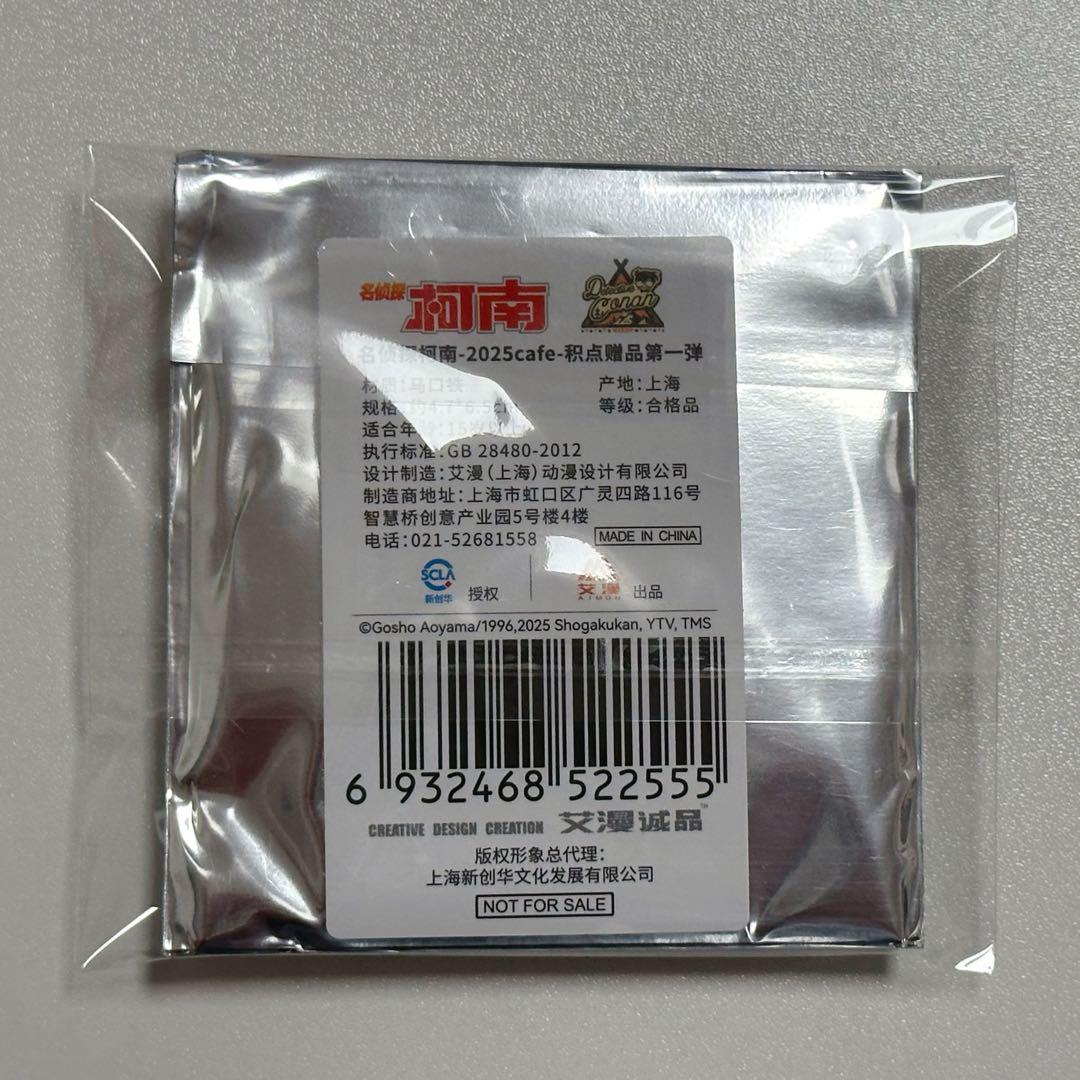 名探偵コナン 中国 上海 コナンカフェ AIMON 安室透 特典 缶