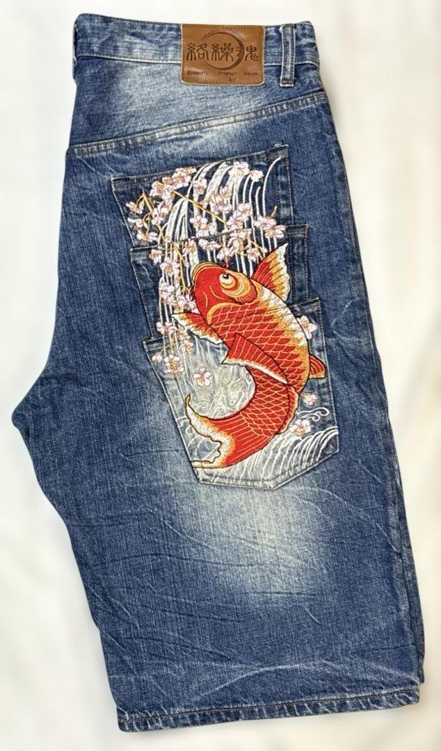 絡繰魂 / 和柄ショートデニムパンツ 枝垂れ桜と鯉 - メルカリ