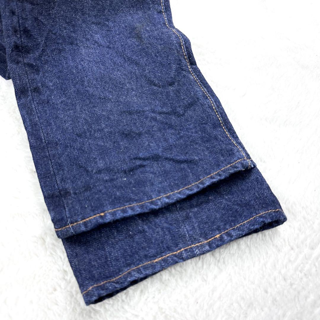 Resolute 710 - 14oz Indigo Selvedge Denim Jeans – Caine