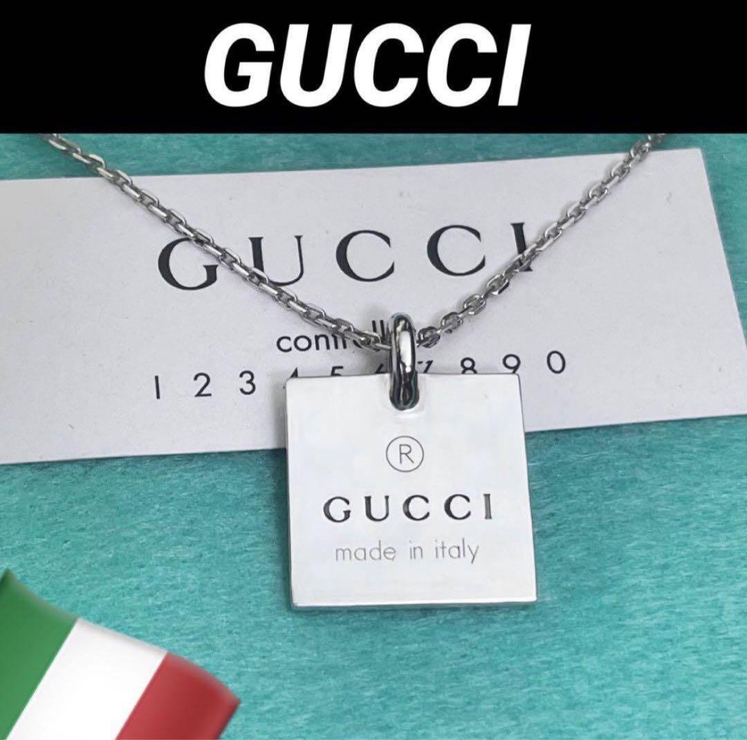 美品　GUCCI スクエアプレートネックレスL