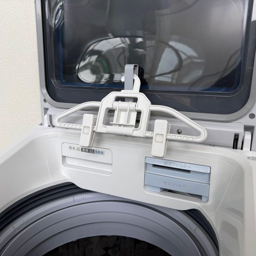 ゆず ✨シャープ　縦型洗濯乾燥機　ES-PW11D-S 美品