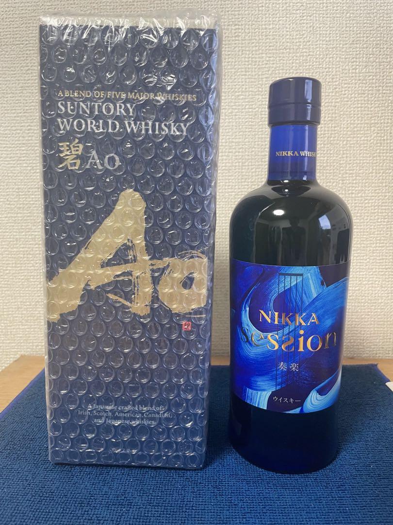 サントリー碧Ao & ニッカ セッション セット サントリー碧Ao & ニッカ セッション セット - メルカリ