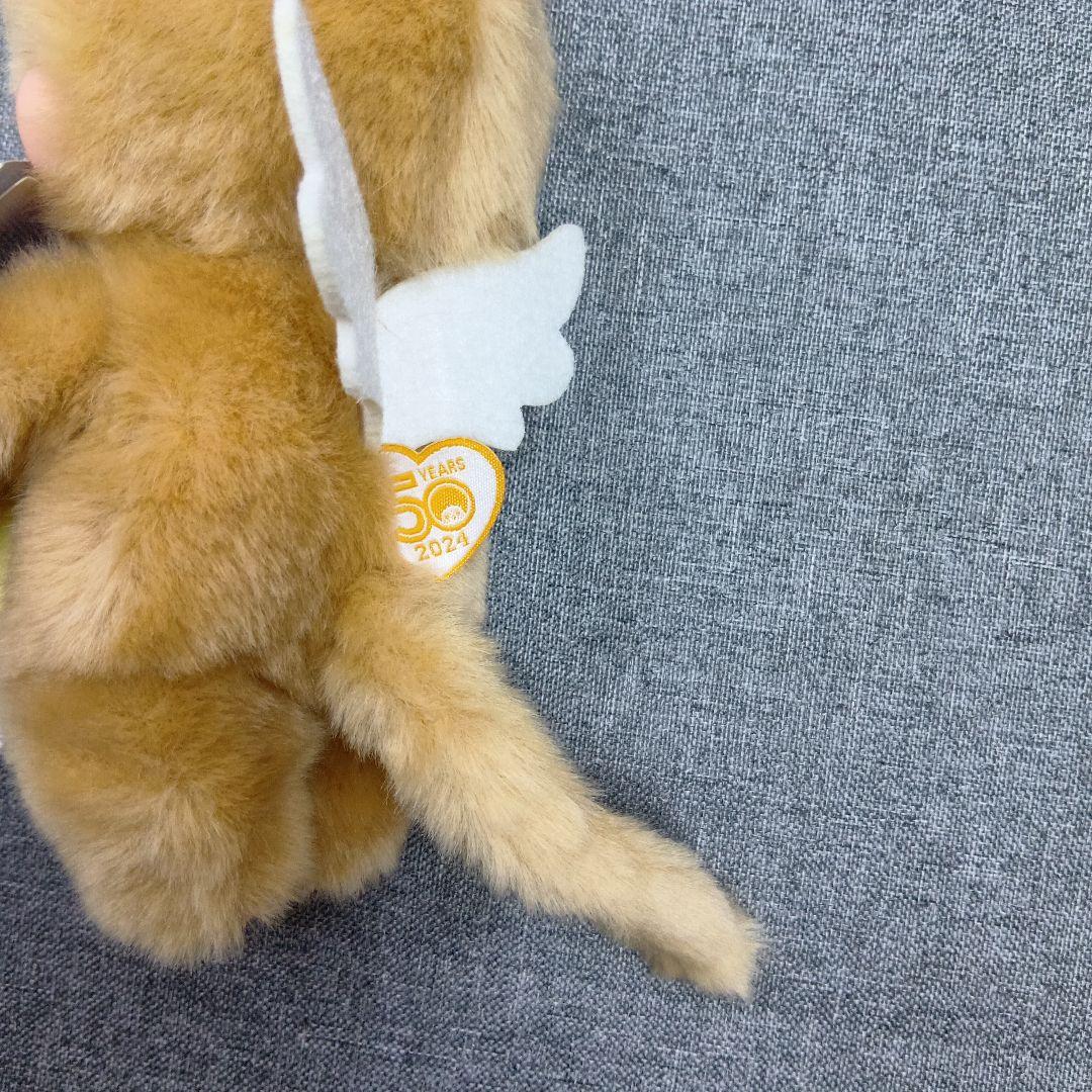 Sekiguchi モンチッチ 金色 ぬいぐるみ 男の子