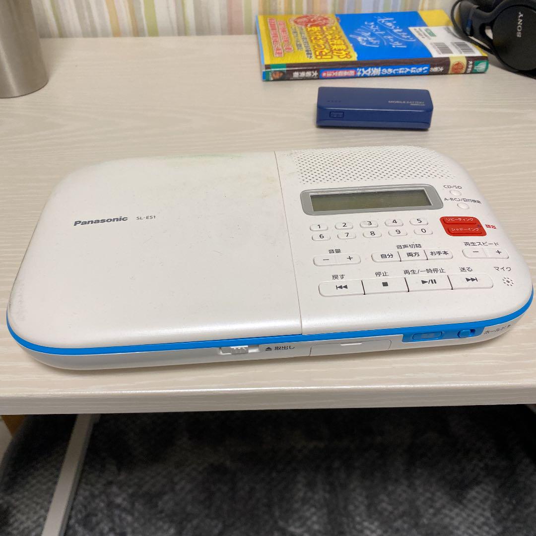 即納大特価】 その他 オーディオ機器-www.icentre.sk 即納大特価】 その他 オーディオ機器-www.icentre.sk
