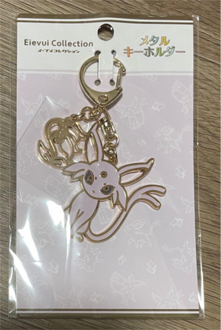 エーフィ ポケモンセンター ポケモン イーブイ コレクション