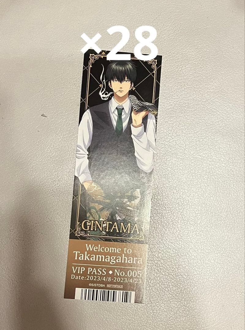 あお様 リクエスト 2点 まとめ商品 あお様 リクエスト 2点 まとめ商品