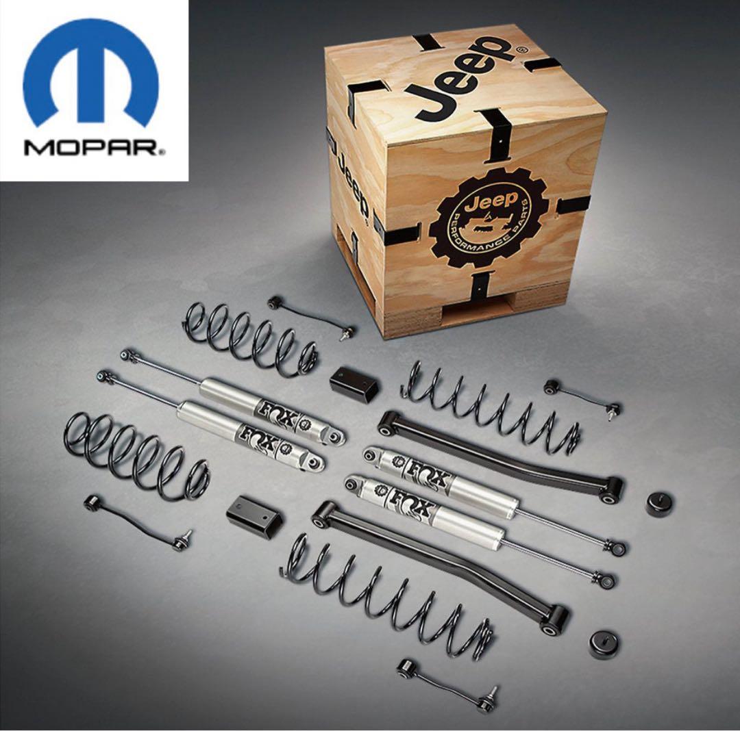 MOPAR純正 JL用リフトアップキット FOX