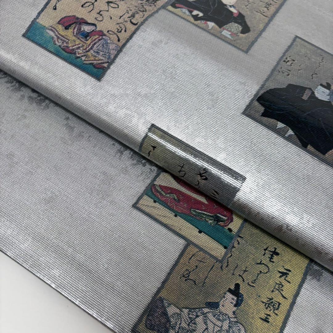 プランと料金 袋帯 螺鈿箔 絵画 引き箔 正絹 AO-4312 - メルカリ 着物・浴衣