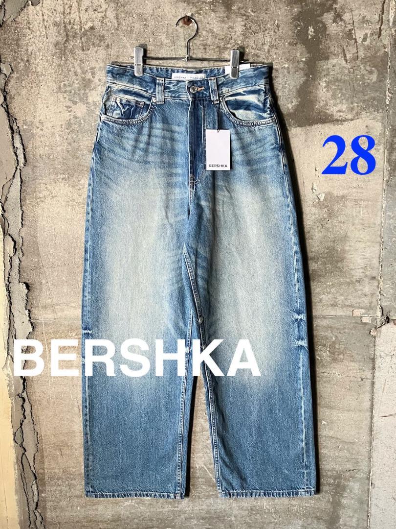 ★新品/ドイツ輸入品/BERSHKA/スーパーバギーデニム/LB/28インチ★