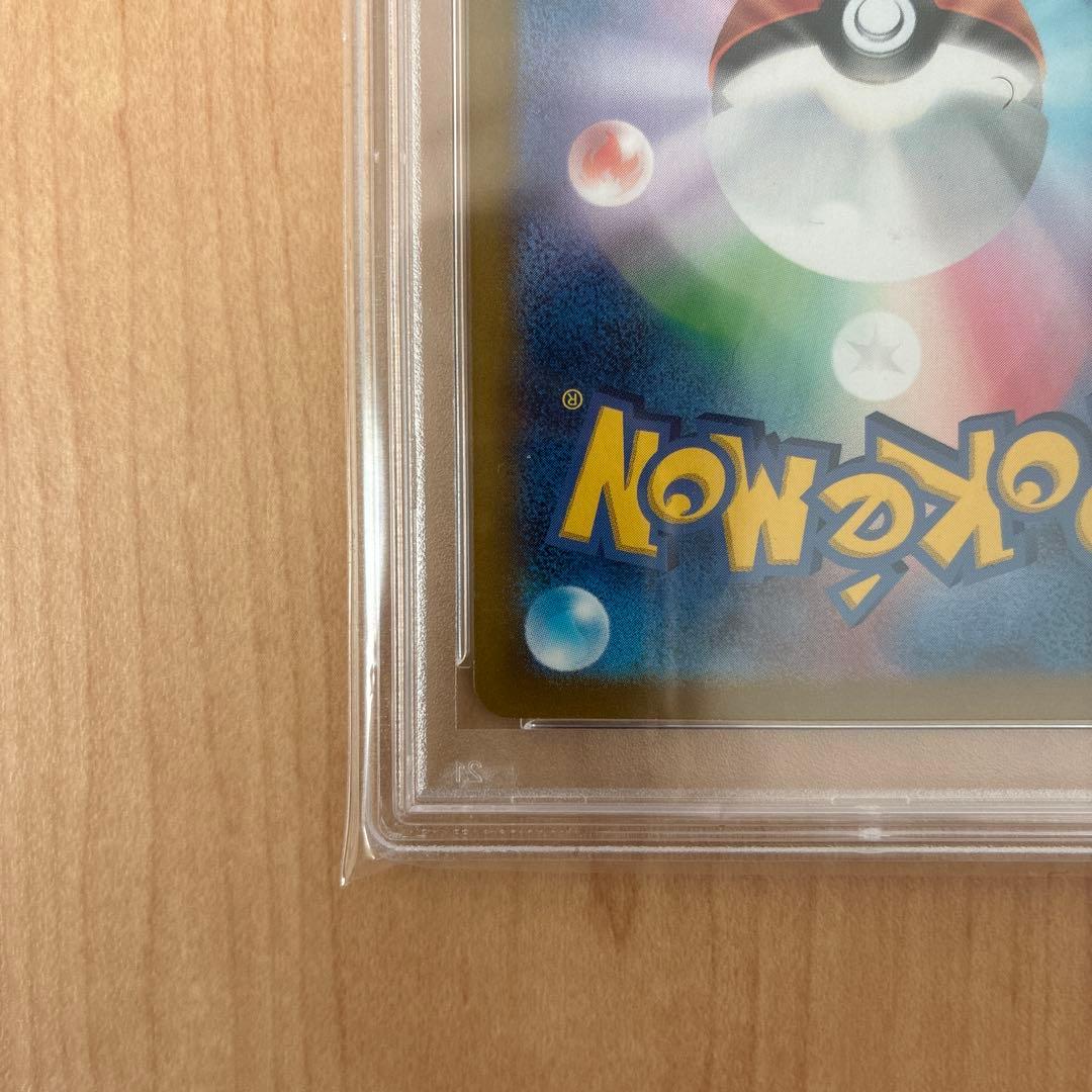 【PSA10】ニンフィア SV8a テラスタルフェスex 068/187 ニンフィア SV8a テラスタルフェスex 068/187 psa10 - メルカリ