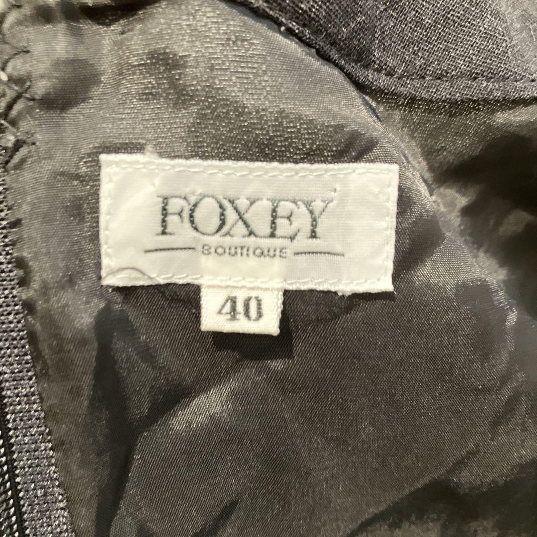 【訳あり】FOXEY フレアワンピース　リネンタッチ　ブラック　40サイズ
