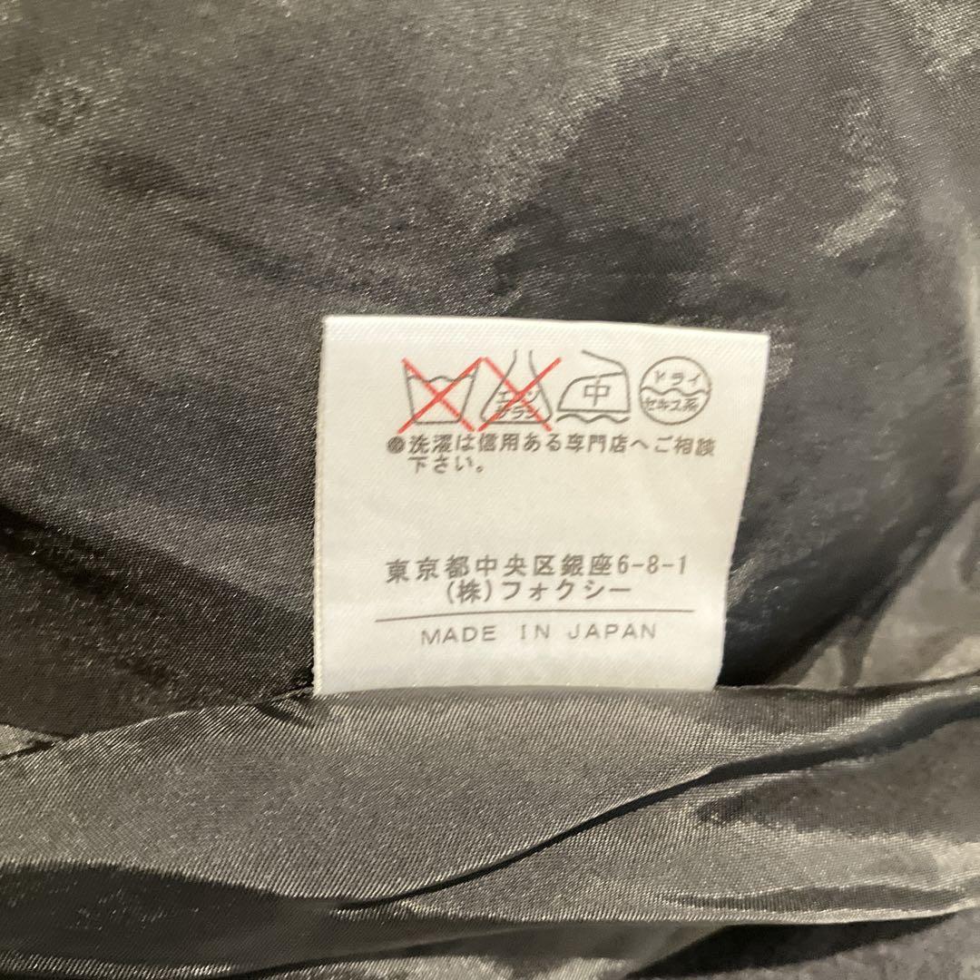 【訳あり】FOXEY フレアワンピース　リネンタッチ　ブラック　40サイズ