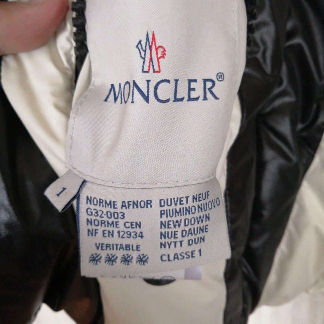 MONCLER 男女兼用 モンクレール ビックロゴ リバーシブル - 通販