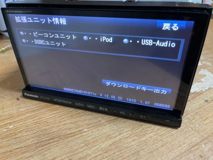 PANASONIC CN-S310D 2012. 送料は含まれています。 | unimac.az