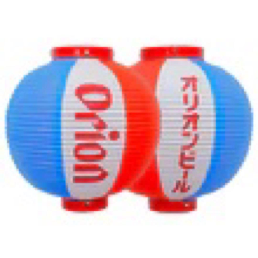 オリオンビール　提灯4個セット