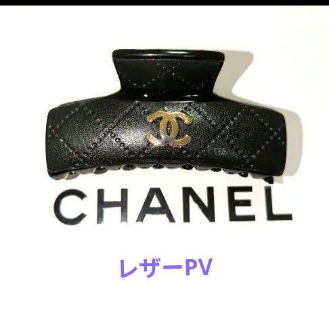 【☆女子力UP☆】CHANEL ヘアクリップ m10222715360_1.jpg?1657767276