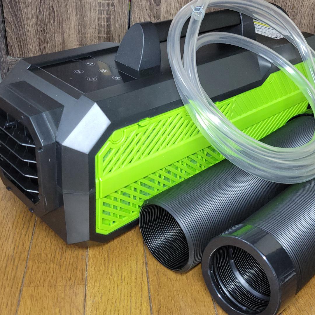 YAMAZEN ポータブルスポットクーラー カンゲキくん2 山善 日動工業 山善 ポータブルスポットクーラー カンゲキくん2