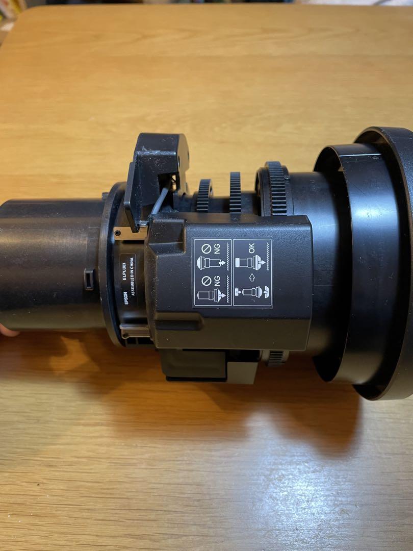 Amazon.co.jp: Epson Lens - ELPLM08 - Mid throw 1 - G7000