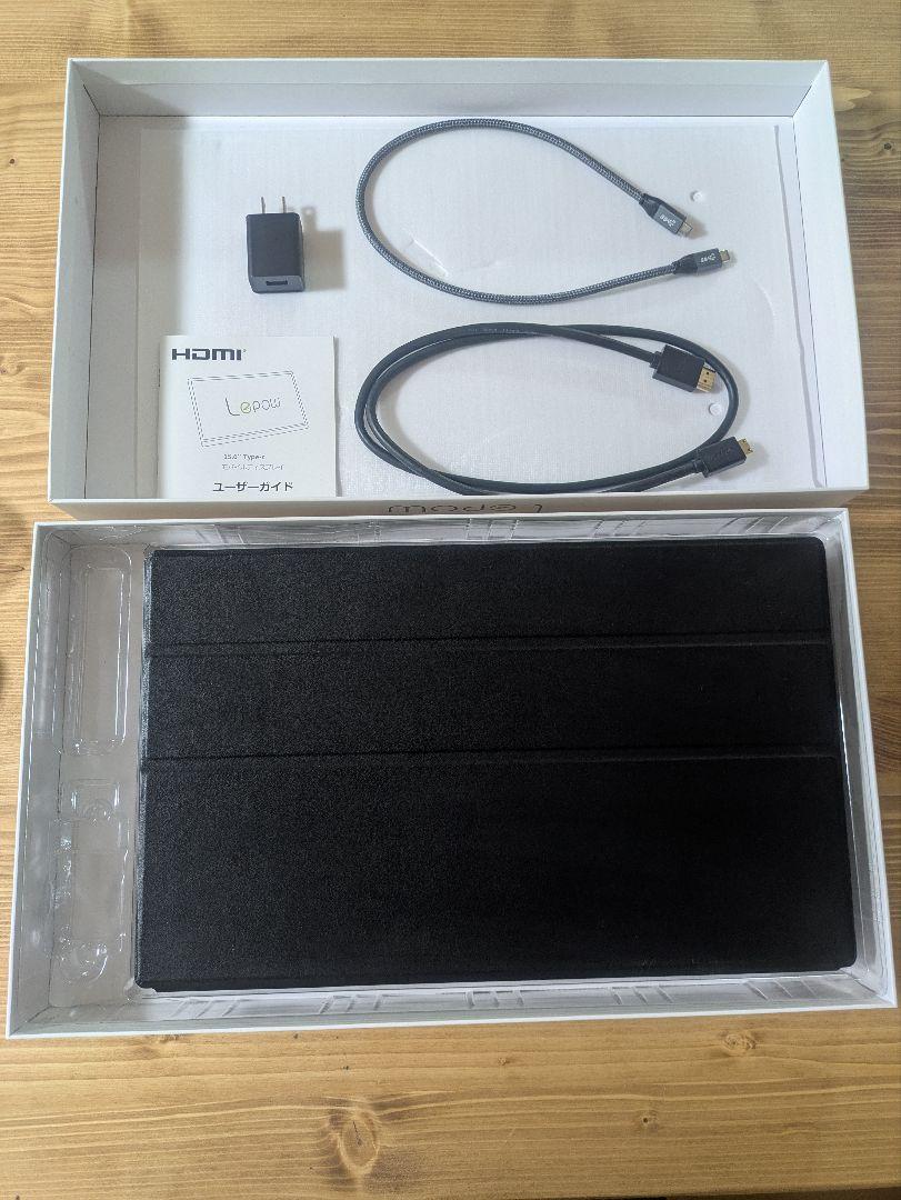 Lepow ポータブルモニター 15.6インチ